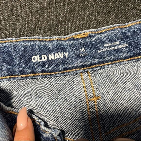 Old Navy Jean Shorts - Picture 3 of 5